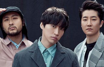 Epik High